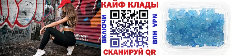 Наркошоп Качканар Канабис  АМФ  Гашиш  Меф  Галлюциногенные грибы  OMG ONION  Alpha PVP 