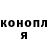 МЕТАДОН кристалл Misha Fiend