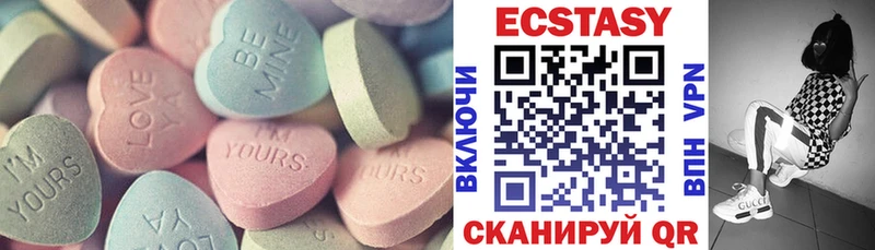kraken маркетплейс закладка Качканар Экстази Дубай