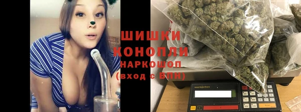 MESCALINE Алзамай