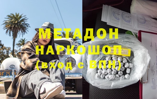 MESCALINE Алзамай