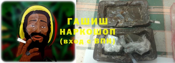 героин Алексеевка