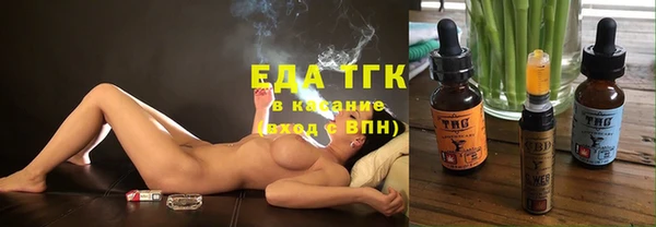 MDMA Алексин