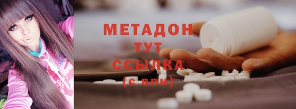 героин Алексеевка