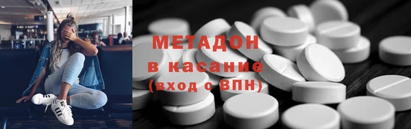 MESCALINE Алзамай