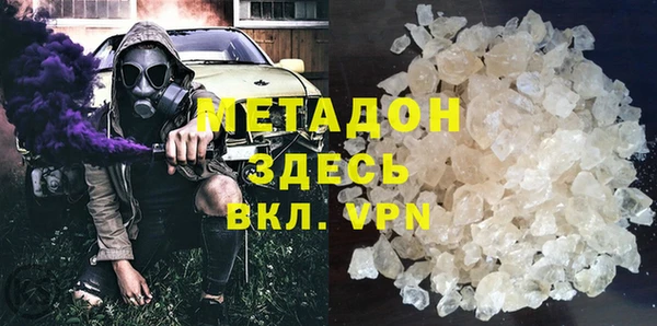 героин Алексеевка