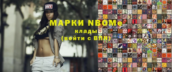 героин Алексеевка