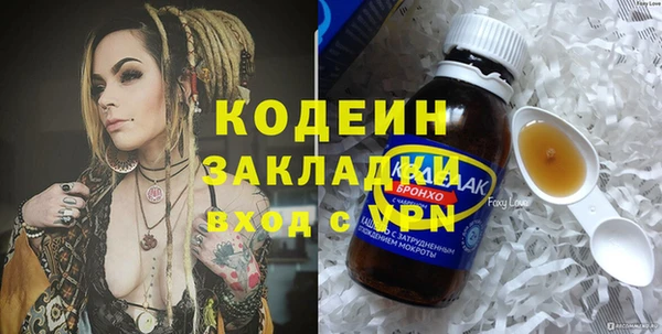 героин Алексеевка