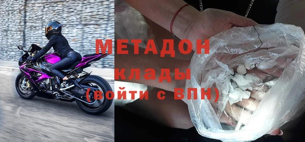 героин Алексеевка