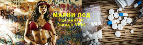 героин Алексеевка