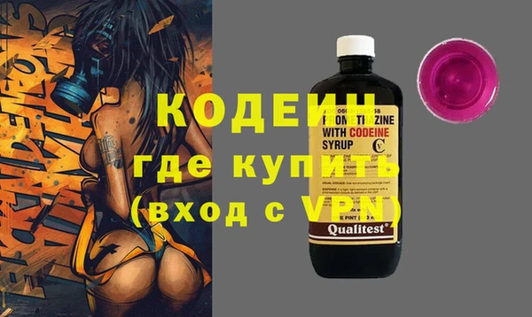 MESCALINE Алзамай