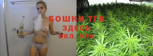 MDMA Алексин