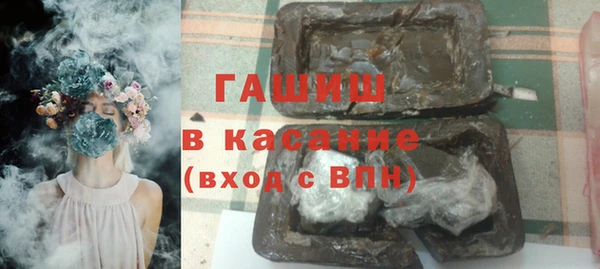 MDMA Алексин