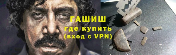 MESCALINE Алзамай