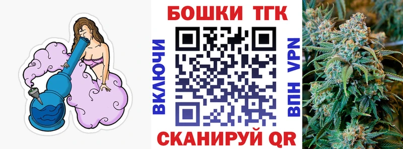 даркнет сайт  Качканар  Конопля VHQ 